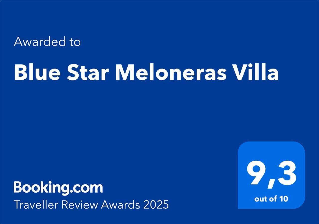 Blue Star Meloneras Villa San Bartolomé Ngoại thất bức ảnh